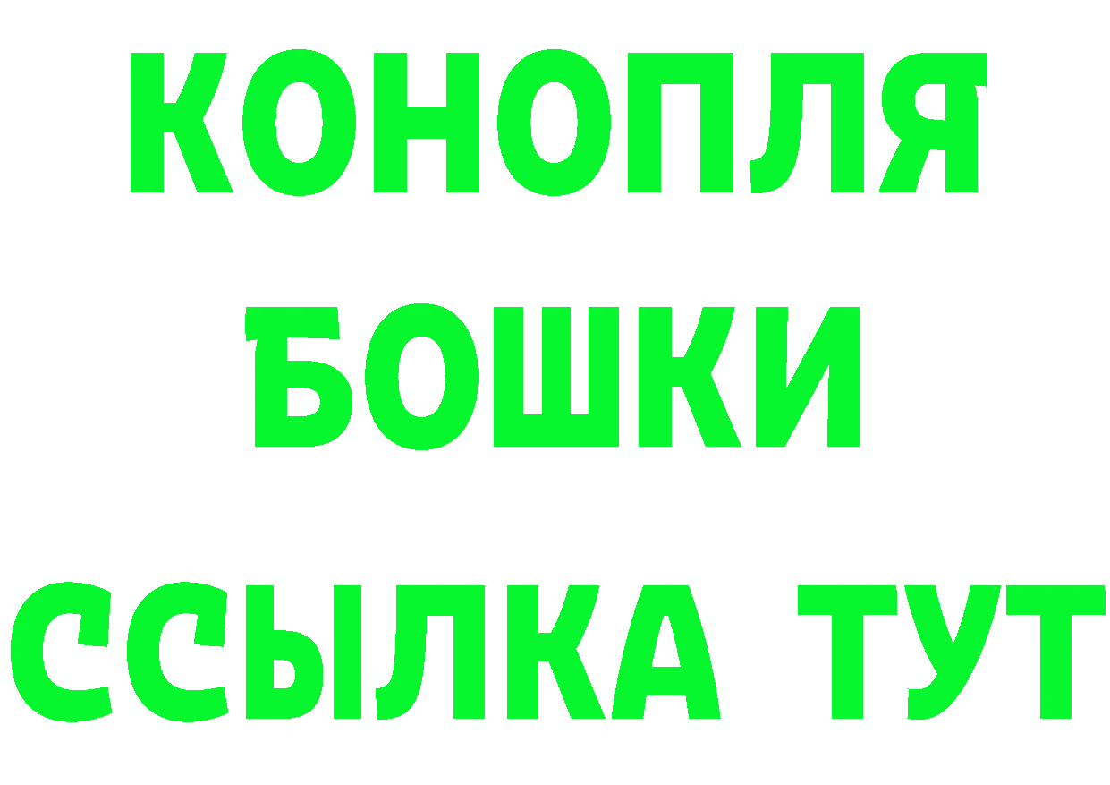 Cannafood марихуана ссылка нарко площадка гидра Казань